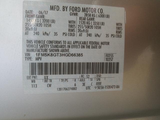 2017 FORD EXPLORER S 1FM5K8GT3HGD66385