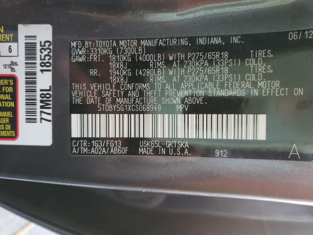2012 TOYOTA SEQUOIA SR 5TDBY5G1XCS068949