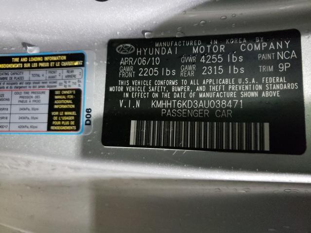 2010 HYUNDAI GENESIS CO KMHHT6KD3AU038471