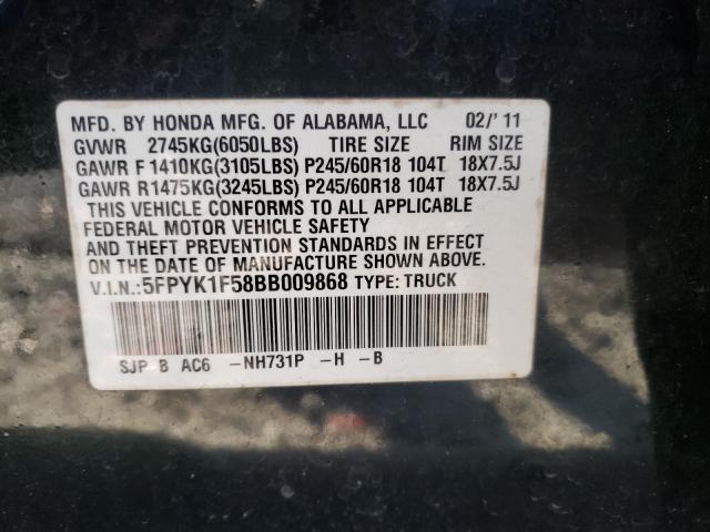 2011 HONDA RIDGELINE 5FPYK1F58BB009868