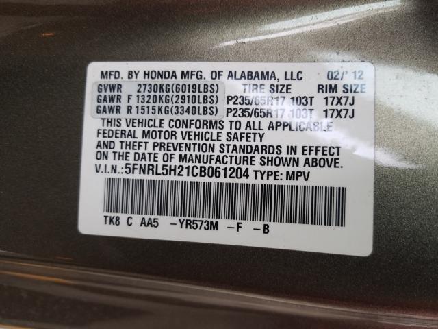 2012 HONDA ODYSSEY LX 5FNRL5H21CB061204