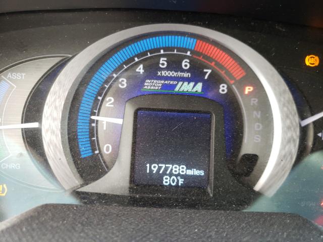 2010 HONDA INSIGHT EX JHMZE2H73AS017160