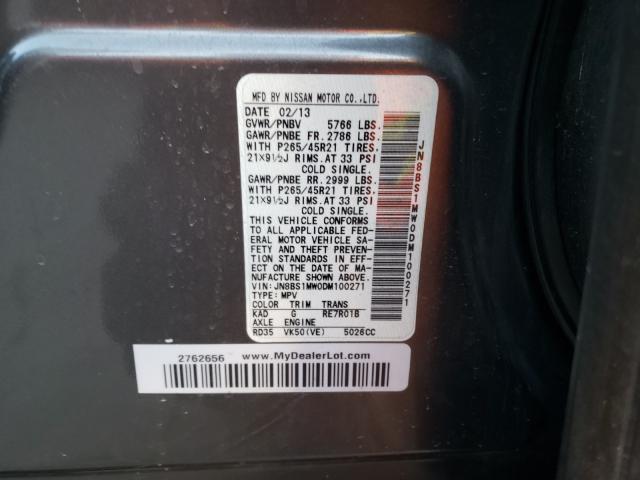 2013 INFINITI FX50 JN8BS1MW0DM100271