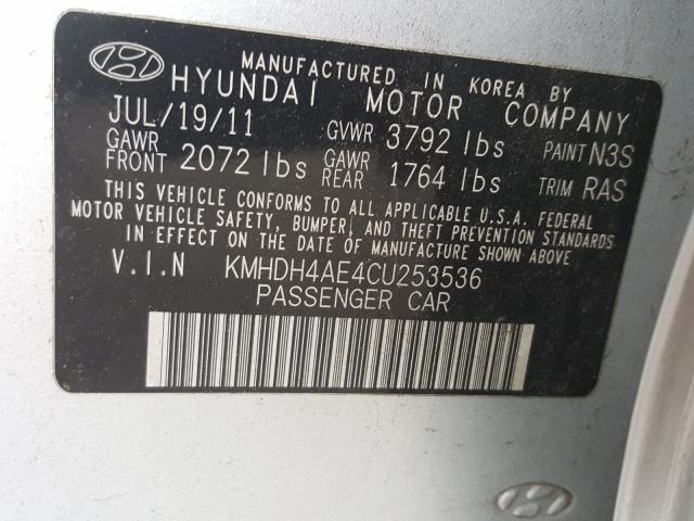 2012 HYUNDAI ELANTRA GL KMHDH4AE4CU253536