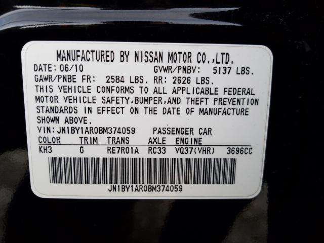 2011 INFINITI M37 X JN1BY1AR0BM374059