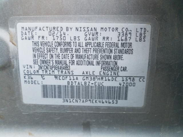2014 NISSAN VERSA S - 3N1CN7AP9EK464653