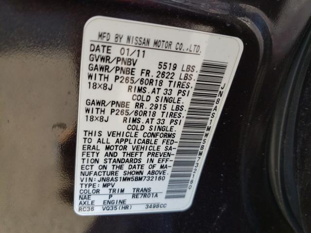 2011 INFINITI FX35 JN8AS1MW5BM732160