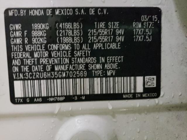 2016 HONDA HR-V LX 3CZRU6H35GM702569