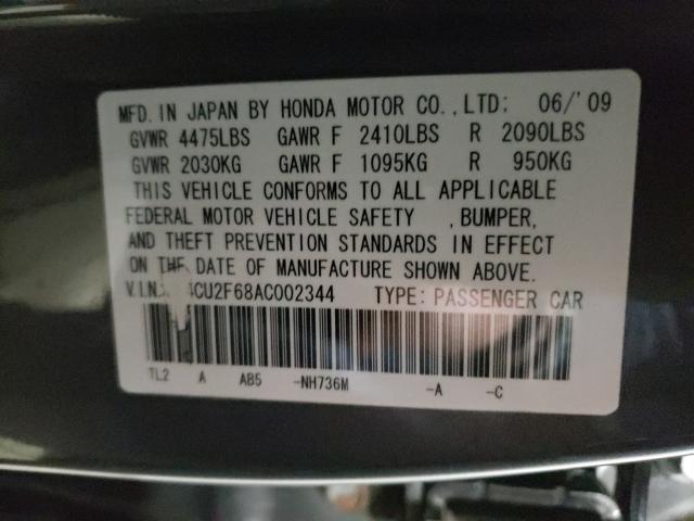 2010 ACURA TSX JH4CU2F68AC002344