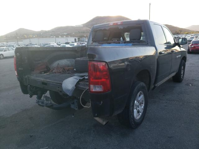2011 DODGE RAM 1500 1D7RB1CT7BS526684