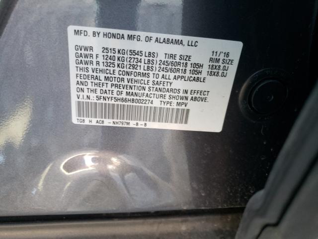 2017 HONDA PILOT EXL 5FNYF5H66HB002274