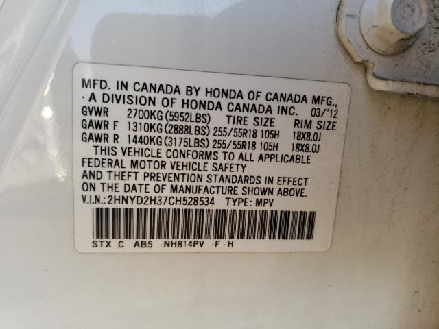 2012 ACURA MDX TECHNO 2HNYD2H37CH528534