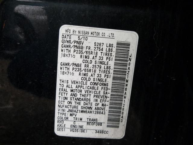 2010 NISSAN MURANO S JN8AZ1MW6AW128843
