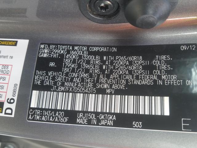 2013 LEXUS GX 460 JTJBM7FX7D5054315