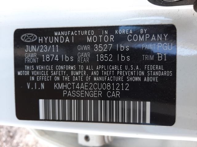 2012 HYUNDAI ACCENT GLS KMHCT4AE2CU081212