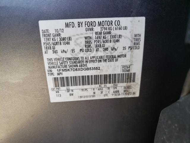 2013 FORD EXPLORER X - 1FM5K7D8XDGB53552