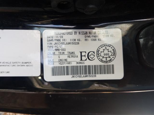 2010 INFINITI G37 JN1CV6EL4AM150226