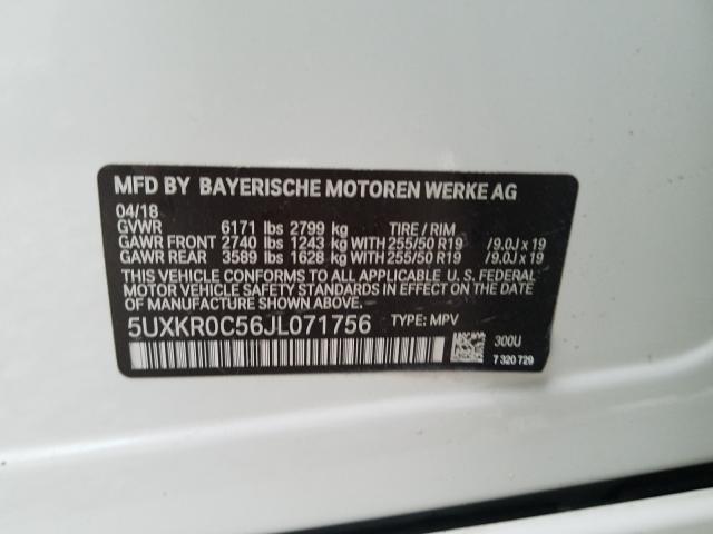 2018 BMW X5 M 5UXKR0C56JL071756