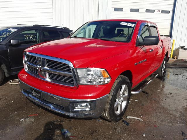 2012 DODGE RAM 1500 S 1C6RD7LT9CS294718