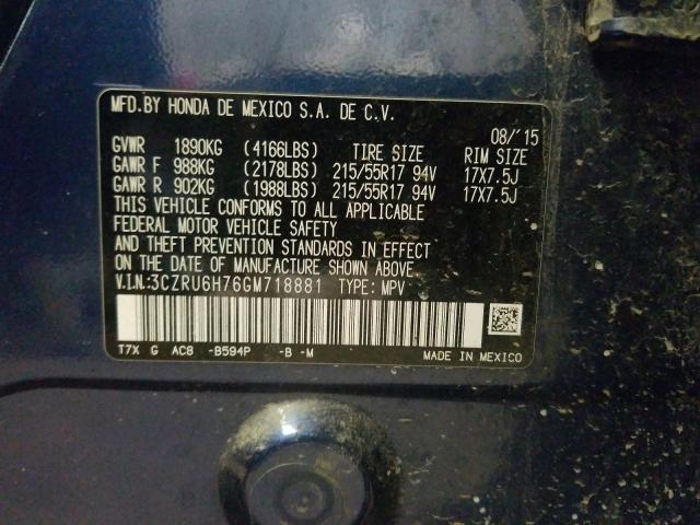 2016 HONDA HR-V EXL 3CZRU6H76GM718881
