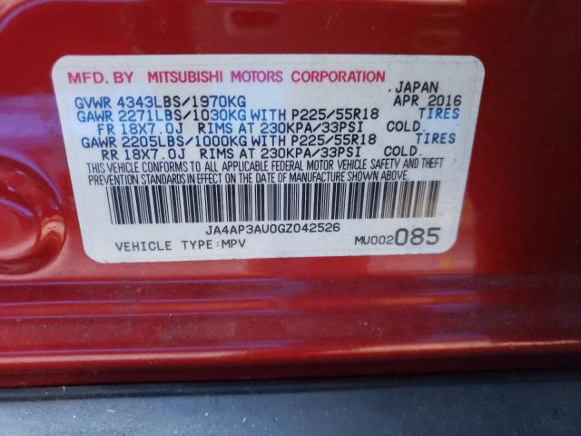 2016 MITSUBISHI OUTLANDER JA4AP3AU0GZ042526