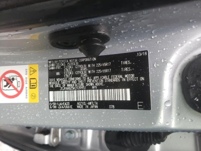 2019 LEXUS NX 300 BAS JTJYARBZ5K2139951