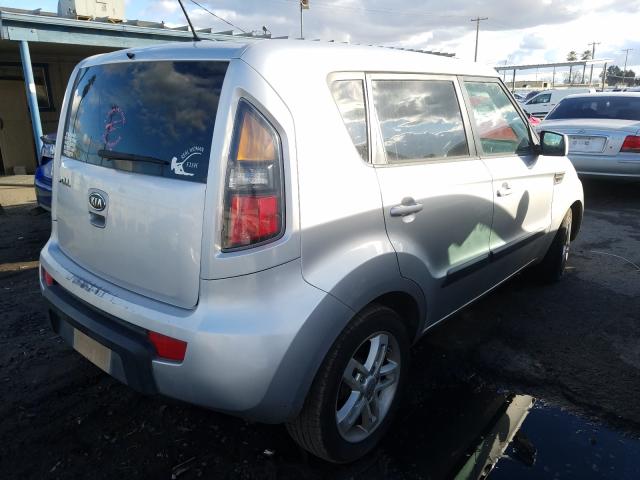 2011 KIA SOUL + - KNDJT2A2XB7709584