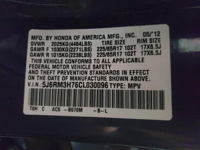 2012 HONDA CR-V 5J6RM3H76CL030096
