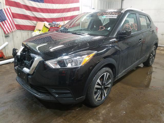 2020 NISSAN KICKS SV 3N1CP5CV7LL529209