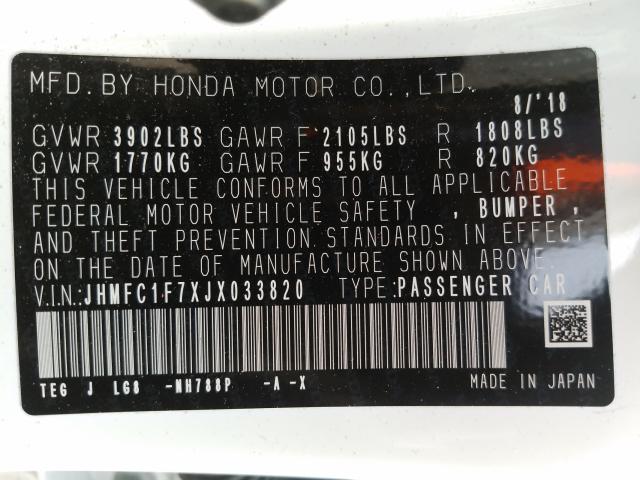 2018 HONDA CIVIC EXL JHMFC1F7XJX033820