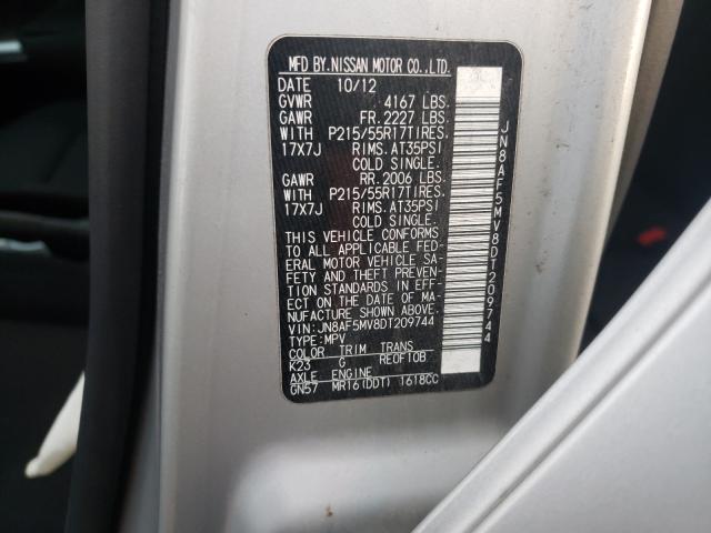 2013 NISSAN JUKE S JN8AF5MV8DT209744