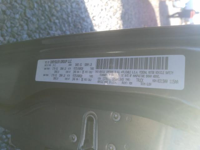 2011 DODGE RAM 1500 1D7RV1CT1BS641949