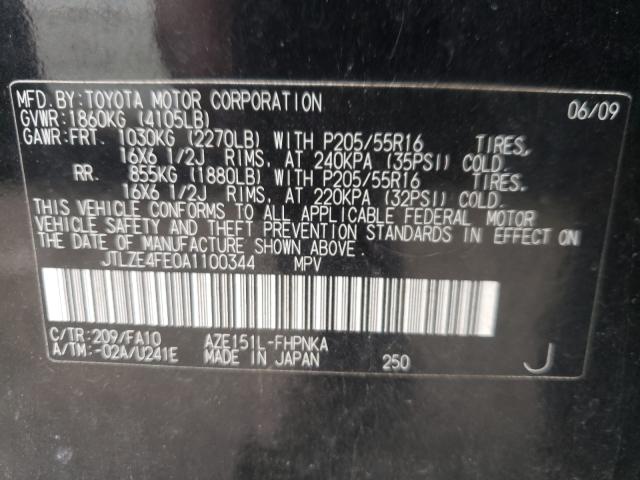 2010 TOYOTA SCION XB JTLZE4FE0A1100344