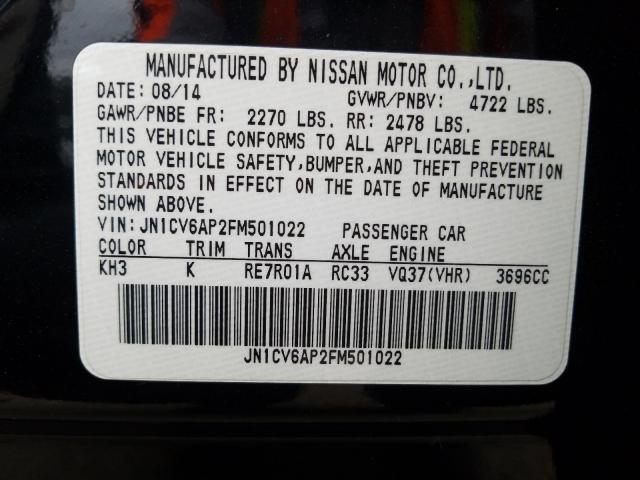 2015 INFINITI Q40 JN1CV6AP2FM501022