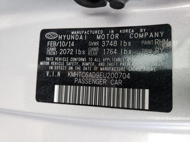 2014 HYUNDAI VELOSTER KMHTC6AD9EU200704