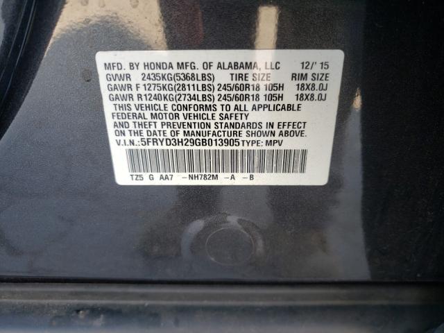 2016 ACURA MDX 5FRYD3H29GB013905
