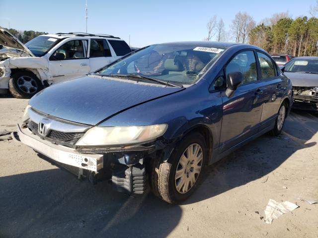 2011 HONDA CIVIC VP 19XFA1F37BE040679