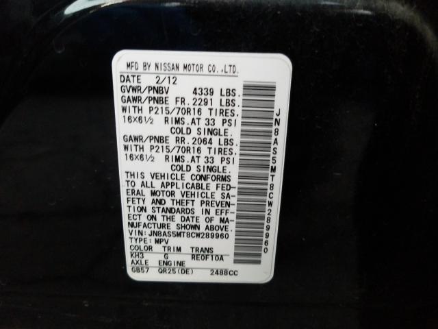 2012 NISSAN ROGUE S - JN8AS5MT8CW289960