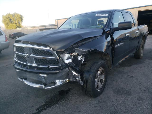 2011 DODGE RAM 1500 1D7RB1CT7BS526684