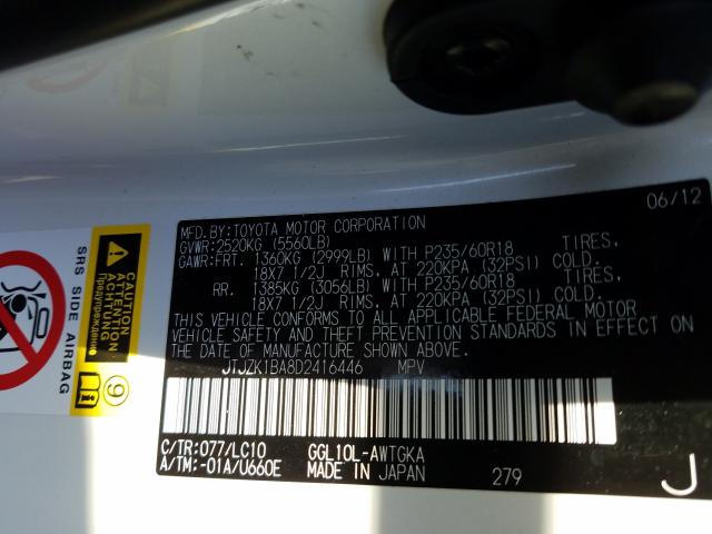 2013 LEXUS RX 350 JTJZK1BA8D2416446