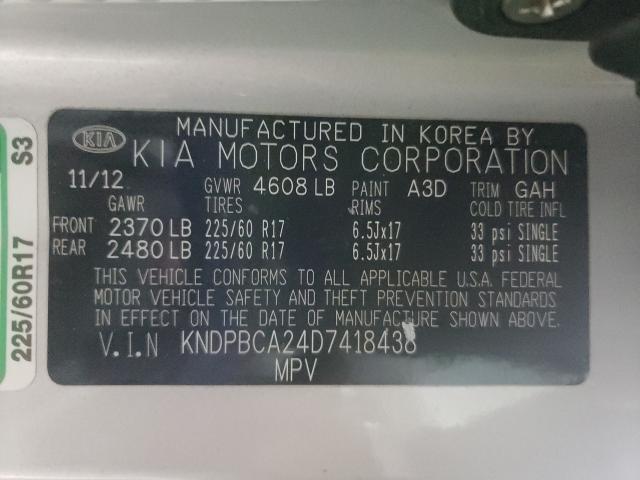 2013 KIA SPORTAGE KNDPBCA24D7418438