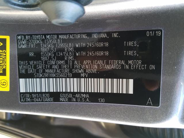 2019 TOYOTA HIGHLANDER - 5TDKZRFHXKS560219