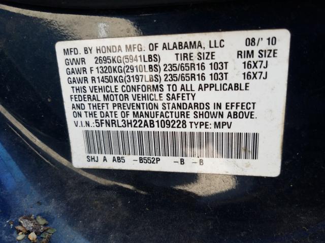 2010 HONDA ODYSSEY LX 5FNRL3H22AB109228