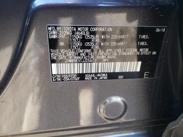 2018 TOYOTA RAV4 ADVEN JTMRFREV1JJ234612