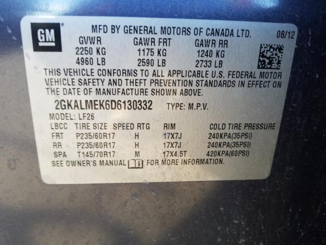 2013 GMC TERRAIN 2GKALMEK6D6130332