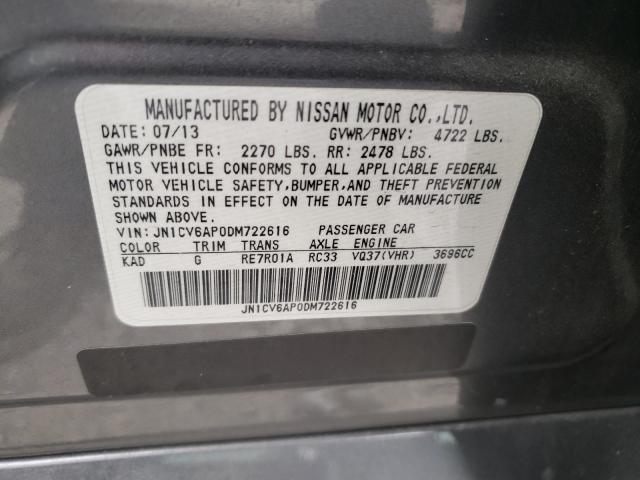 2013 INFINITI G37 BASE JN1CV6AP0DM722616