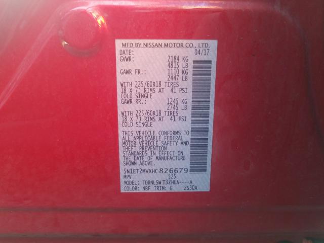 2017 NISSAN ROGUE SV H 5N1ET2MVXHC826679