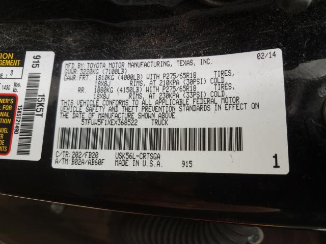 2014 TOYOTA TUNDRA DOU 5TFUW5F1XEX368522