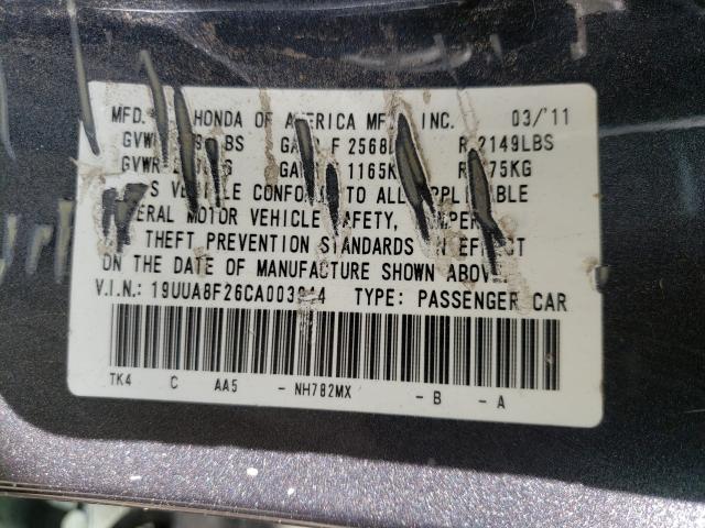 2012 ACURA TL 19UUA8F26CA003944