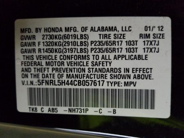 2012 HONDA ODYSSEY EX 5FNRL5H44CB057617